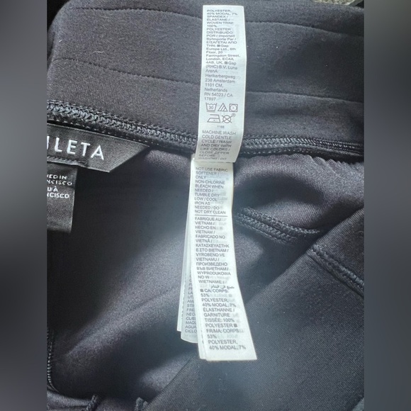 Athleta Get Set Hybrid Jogger - Picture 14 of 14